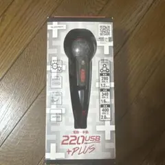 Item thumbnail for item 9af723fc-5142-4261-9c9a-52b58d2392db