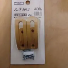 Item thumbnail for item 581e8cac-525d-4dc8-ba90-65fc941b4f02