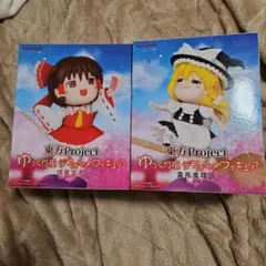 東方Project ゆっくり風デフォルメフィギュア 博麗霊夢 霧雨魔理沙 セット