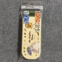 Item thumbnail for item 08edaaef-6e4a-4f53-8ea4-e90bebc7cd08