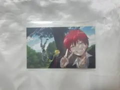 赤羽業 暗殺教室 イラストカード 前売り特典 カルマ 業 - メルカリ