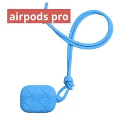 airpods pro ケース Bottega レッド ストーン ネイビー - メルカリ