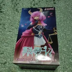 Coreful 葬送のフリーレン 断頭台のアウラ