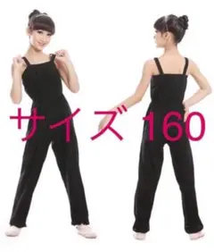 Item thumbnail for item fa9c9e2b-ab8a-430a-9a12-91309d587ff0