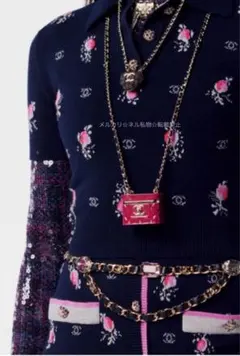 Item thumbnail for item 25bbddad-395e-4445-b0a7-3ba2077cc3b6