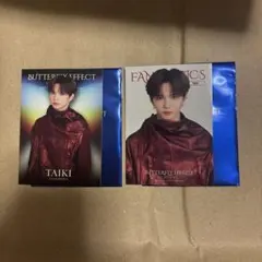 BUTTERFLY EFFECT佐藤大樹 フォトカ