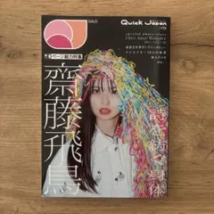 Item thumbnail for item ed9818d5-ab66-4c75-8923-7cf3797fa6b4