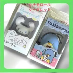 サンリオ チョコボックス フィギュア シナモロール シークレット タキシードサム