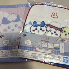 ちいかわ　一番くじ　H賞ファブリックコレクション