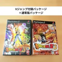 未開封品　プレイステーション2　ドラゴンボールZ　スパーキングメテオ　体験版 未開封品 プレイステーション2 ドラゴンボールZ スパーキングメテオ