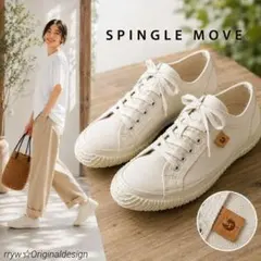 SPINGLE MOVE スピングルムーブ 日本製 生成りキャンバススニーカーのサムネイル