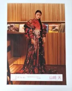 2025年最新】山﨑天 何歳の頃に戻りたいのかの人気アイテム - メルカリ