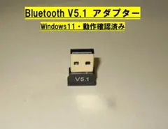 bluetooth
