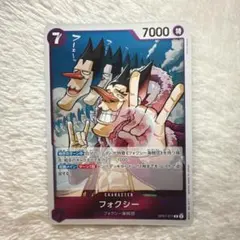 とにー様 リクエスト 10点 まとめ商品