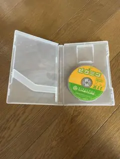 ゲームキューブ ピクミン