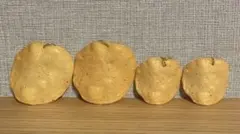 ポテトチップス　キーホルダー　4個セット