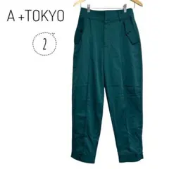 Item thumbnail for item 0218edfa-e6e4-4258-8799-65538a60229b