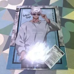 呪術廻戦 五条悟 伏黒恵 クリアファイル