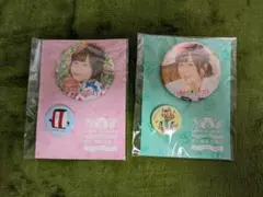 水瀬いのり 缶バッジ まとめ売り