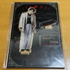 原因は自分にある。 げんじぶ 武藤潤 アクスタ G=0 - メルカリ