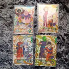 ドラゴンボールダイバーズ SDV9 PUR4枚まとめ売り