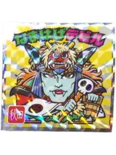 ご当地ビックリマンシール 東日本編　なまはげデビル No.5 秋田