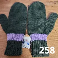 Item thumbnail for item 3a603ff1-4ca4-44bf-b787-a45add4fe046