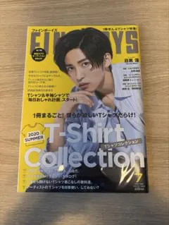 FINEBOYS ファインボーイズ　【表紙:目黒蓮】