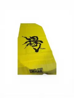 Item thumbnail for item fdc1f3d9-bb2a-4162-8bd3-d31cb15706bd