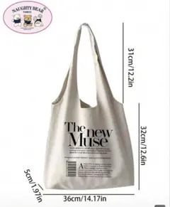 Item thumbnail for item 03bc33e1-62bc-435b-b048-488e163f9ada