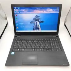 中古東芝 B65/DN i7-8 8G 高速SSD DVDマルチ Win11 中古東芝 B65/DN i7-8 8G 高速SSD DVDマルチ Win11 - メルカリ