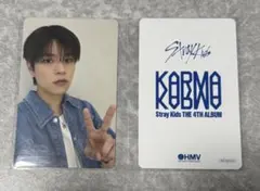 Stray Kids KARMA オフイベ トレカ スンミン