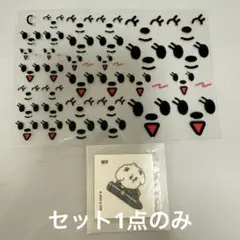 TXT PPULBATU プルバトゥ ハンドメイド ステッカー バムグッ