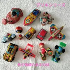 【まとめ売り】昭和レトロ　玩具　ゲーム機　フィギュア　ブリキ　トミカ　約165個