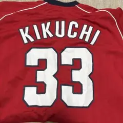 菊池涼介 ユニフォーム 広島カープ フリーサイズのサムネイル