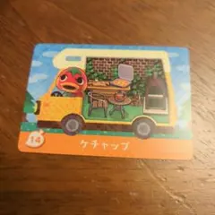 T✳︎R様 リクエスト 4点 まとめ商品