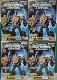 Item thumbnail for item e1e37906-69dc-4534-acdf-09f43db7233e