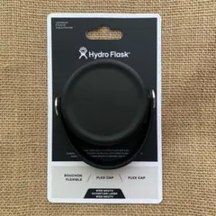 【正規品】Hydro Flask Wide Mouth FlexCap ブラックのサムネイル