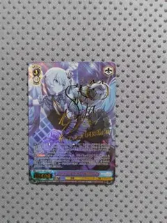 2025年最新】ヴァイスシュヴァルツ サインの人気アイテム - メルカリ