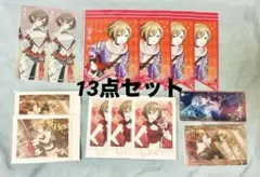 プロセカ MEIKO まとめ売り