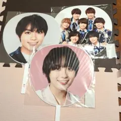 なにわ男子　大西流星　うちわ 3枚セット匿名配送