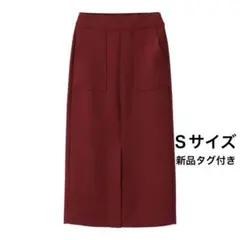 GU ウールライクナロースカート 新品タグ付き