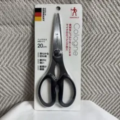 2026年最新】ヘンケルス シザーの人気アイテム - メルカリ