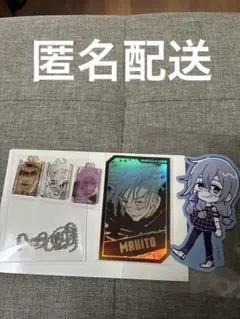 2026年最新】漏瑚の人気アイテム - メルカリ