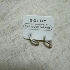 GOLDY ワンタッチイヤリング シルバーカラーのサムネイル