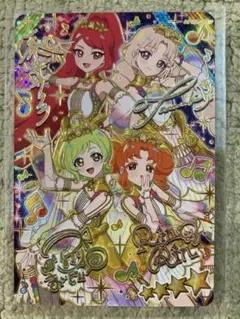 【新品未使用おまけ付き】アイプリAPR6-006Pサクラ（カルスタ）