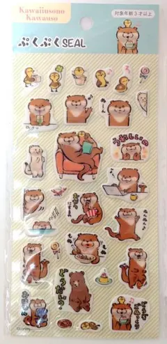 Item thumbnail for item b852c432-9b13-42bb-9b41-8708cfb905c9