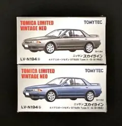 新品】TOMICA LIMITED VINTAGE NEO ニッサンレパード - メルカリ