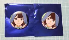 Item thumbnail for item 857054cc-6c62-4813-bcf2-43db7d12c7c1