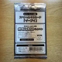 hy3020様 リクエスト 2点 まとめ商品